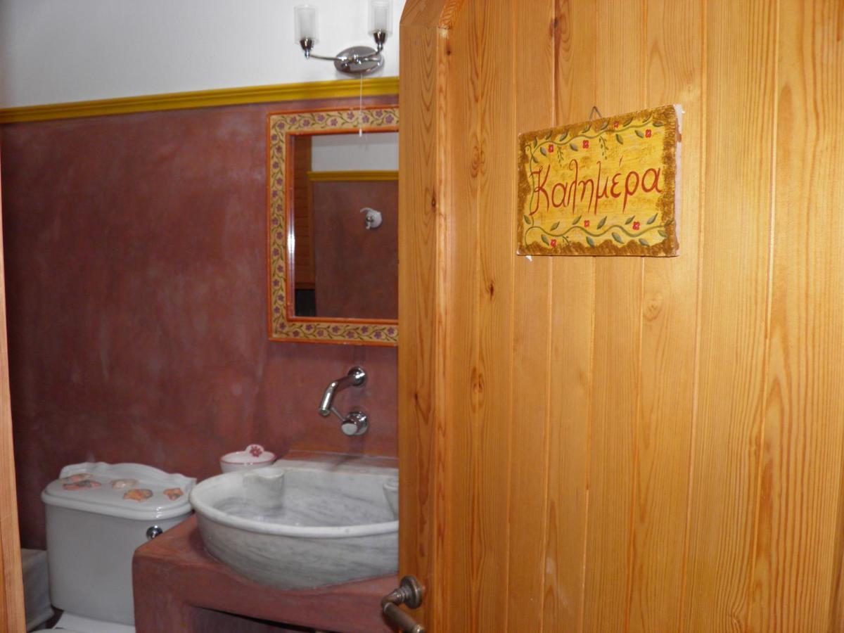 Kytherian Traditional Home Frillingiánika Extérieur photo